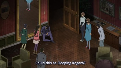 Detective Conan 729 The Diamond, the Painting, and the Great Actress