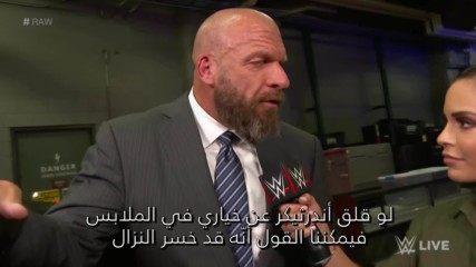 Triple H says the end is near for The Undertaker: Wal3ooha, 27 September, 2018