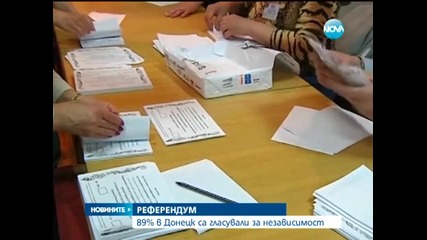 Проруски сепаратисти обявиха победа на референдума за отцепване - Новините на Нова