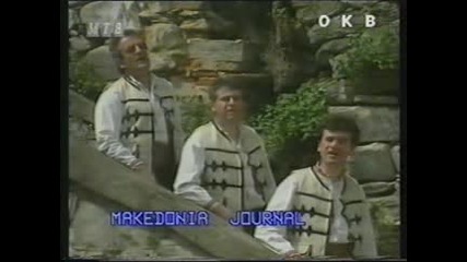 Makedonski Merak - - Makedonio, Jalna Le Maiko