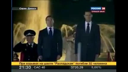 Медведева опозорили в Сирии