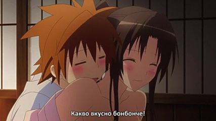 To Love-ru Trouble - Darkness 2nd - 8 [bg subs][720p]