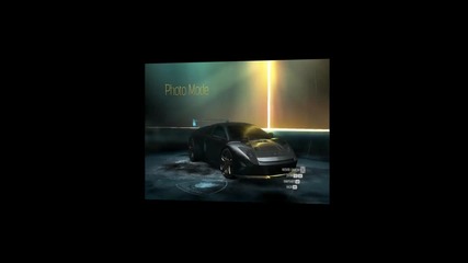 Need For Speed Undercover My Cars Hd