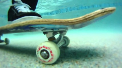 Pool skating