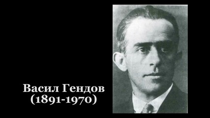 По стъпките на българското кино