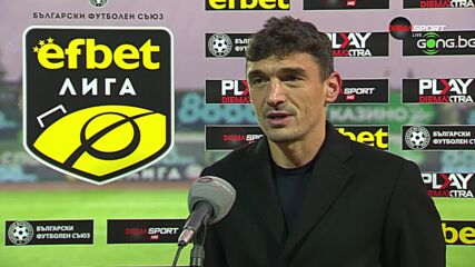 Клаудиу Кешеру е Играч на мача Берое - Черно море