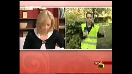 Там Е Ама Я Няма Господари На Ефира