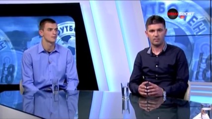 Ангел Стойков и Калоян Кръстев в "Домът на футбола"