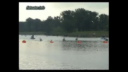 K2 500m Men Fa