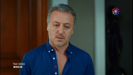 Приливи и отливи 2 сезон 39 епизод 2/3