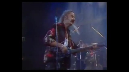 Supermax - Never Gonna Give