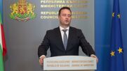 България влиза в проучване на нефт и газ в Черно море