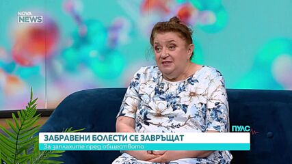 Морбили у нас: Защо лекарите призовават да не се пропускат ваксините
