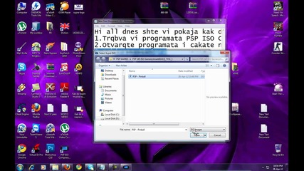 Kak da smalim pametta na igri za psp
