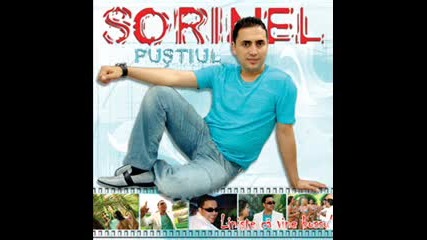 Sorinel Pustiu - Numele meu sa - l strigati