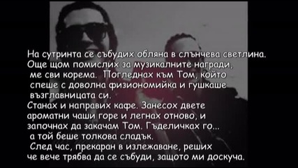 I love you forever !!~ Епизод 18