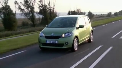 Skoda Citigo