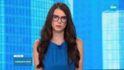 Новините на NOVA (09.07.2025 - обедна емисия)