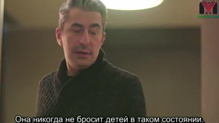 Осколки 87_2 серия рус суб Paramparca