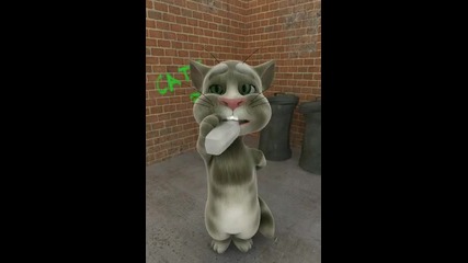 tom
