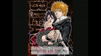 Ichiruki - Innocence