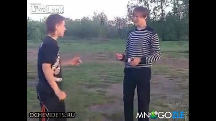 Да си запалиш лицето (made in Russia)