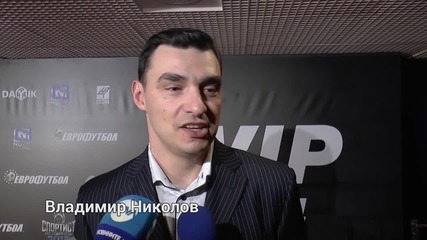 Gong.bg на 9 години!