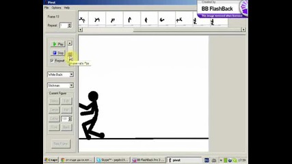 pivot test 1