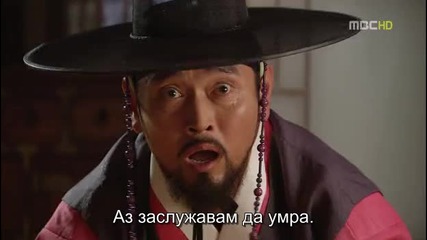 Time Slip Dr.jin E07 част 1-3