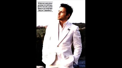Nikos Vertis - Feugo new song 2009 