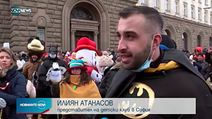 Новините на NOVA NEWS (27.01.2021 - 22:00)