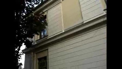 Пловдив към стария град