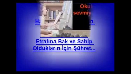 umirachka
