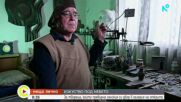 Изкуство под небето: Творецът, който превърна селския си двор в галерия на открито