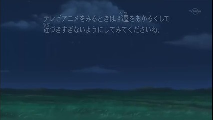 naruto-shippuuden-episode-144