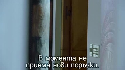 Prison Break - S04e10 