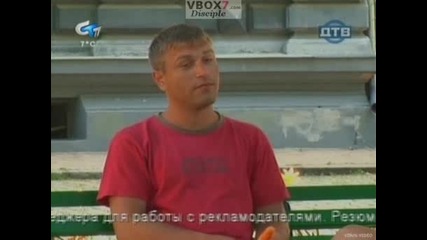 Голи и Смешни между краката 