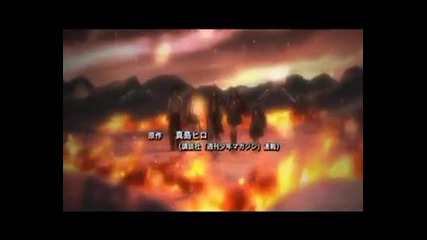 Fairy tail Amv - This is war