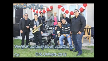 Ork Univers Kucheka Ana Mariq Studio 2012 Dj Qnko