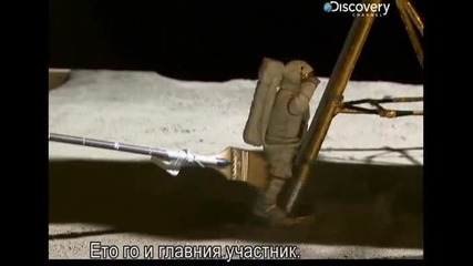 Ловци на митове - лунни митове - осветен космонавт под модул - с Бг превод 