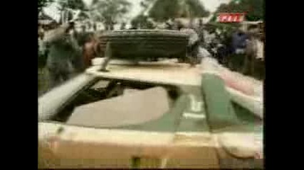 1977 East African Safari Rally - Rally