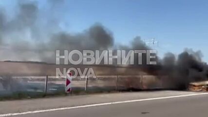 Автомобил пламна на АМ „Тракия“