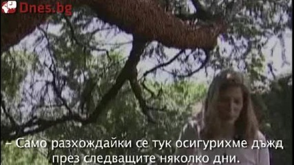 Калинки превзеха Колорадо
