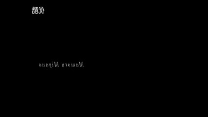 Mamoru Miyano - Orpheus