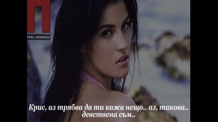 Quinceanera 01x06