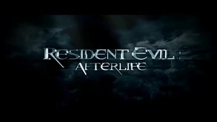 Resident Evil: Afterlife Първи Трейлър 