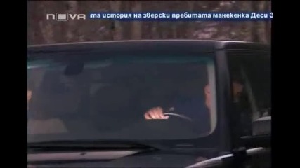 Любов Назаем ( Son Bahar ) - Епизод 28 * Част 5/5 * 