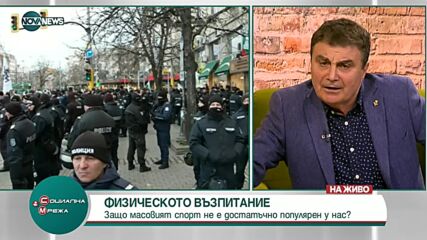 Защо масовият спорт не е достатъчно популярен у нас