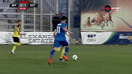 Верея - Ботев Пд 2:4 /репортаж/