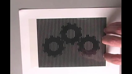 Анимирани оптически илюзии 